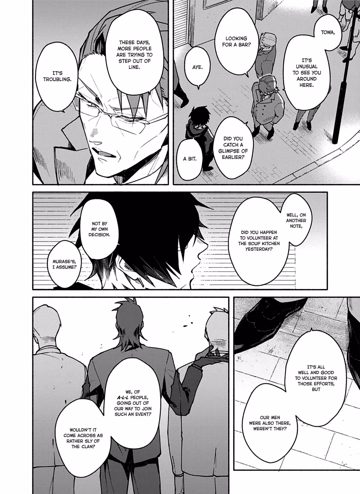 Read Slow Damage: Zenjitsutan chapter 4 image 3 on Lezhin