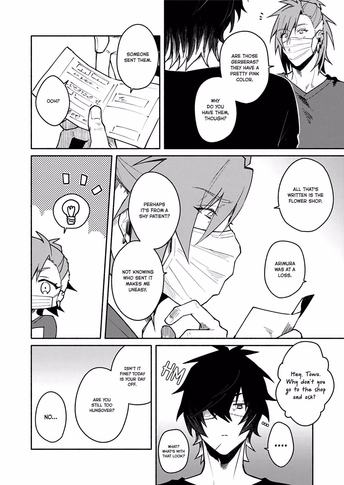 Slow Damage: Zenjitsutan Chapter 5 page 14 - 