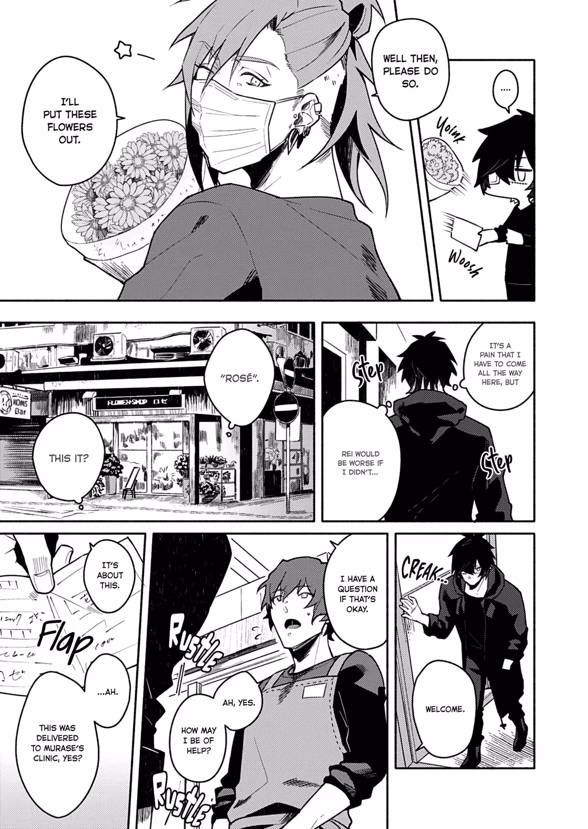 Slow Damage: Zenjitsutan Chapter 5 page 15 - 