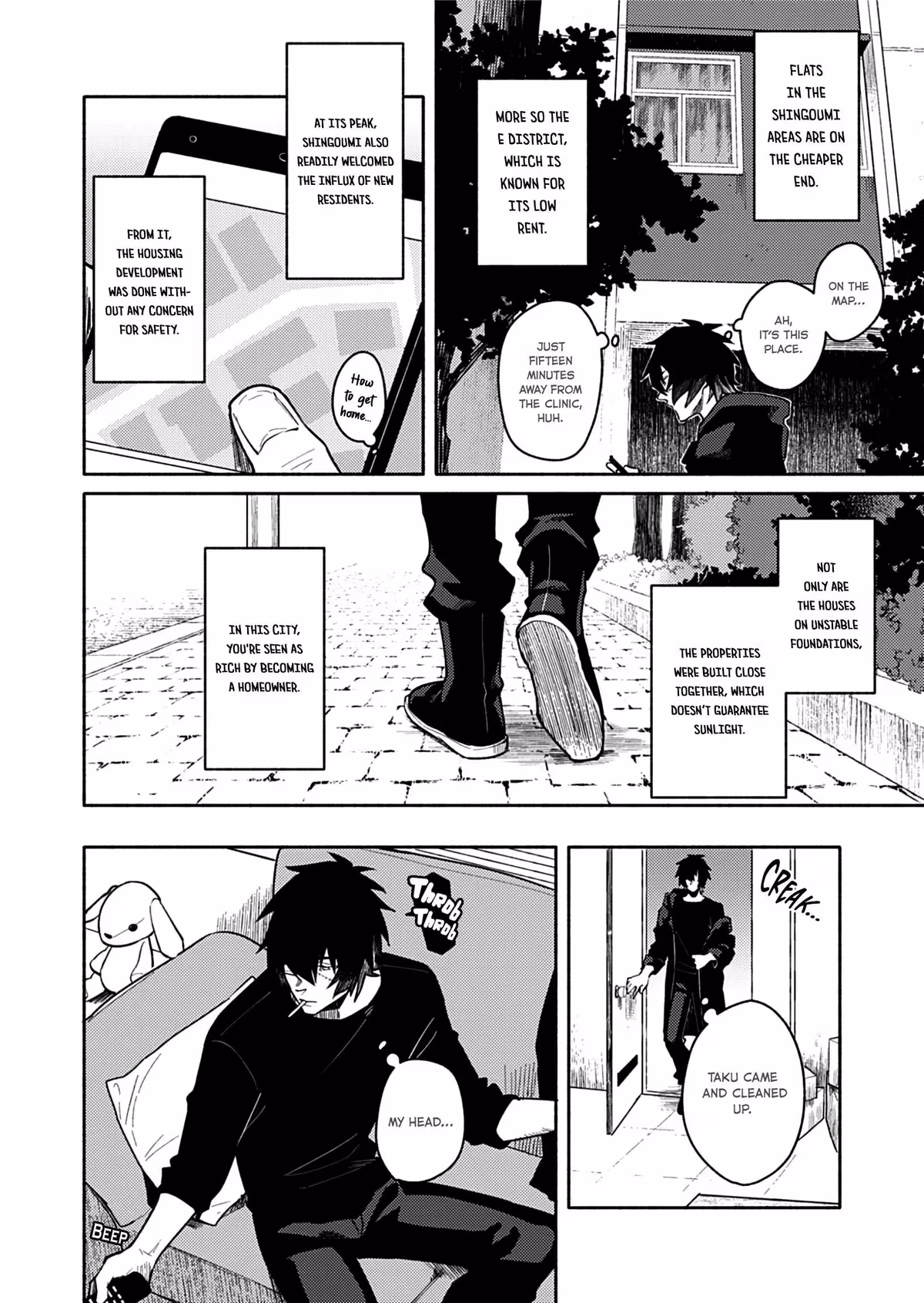 Slow Damage: Zenjitsutan Chapter 5 page 6 - 