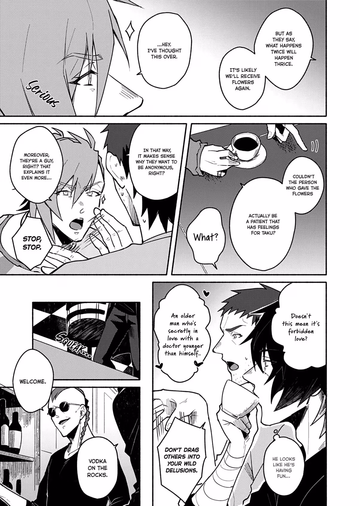 Slow Damage: Zenjitsutan Chapter 6 page 15 - 