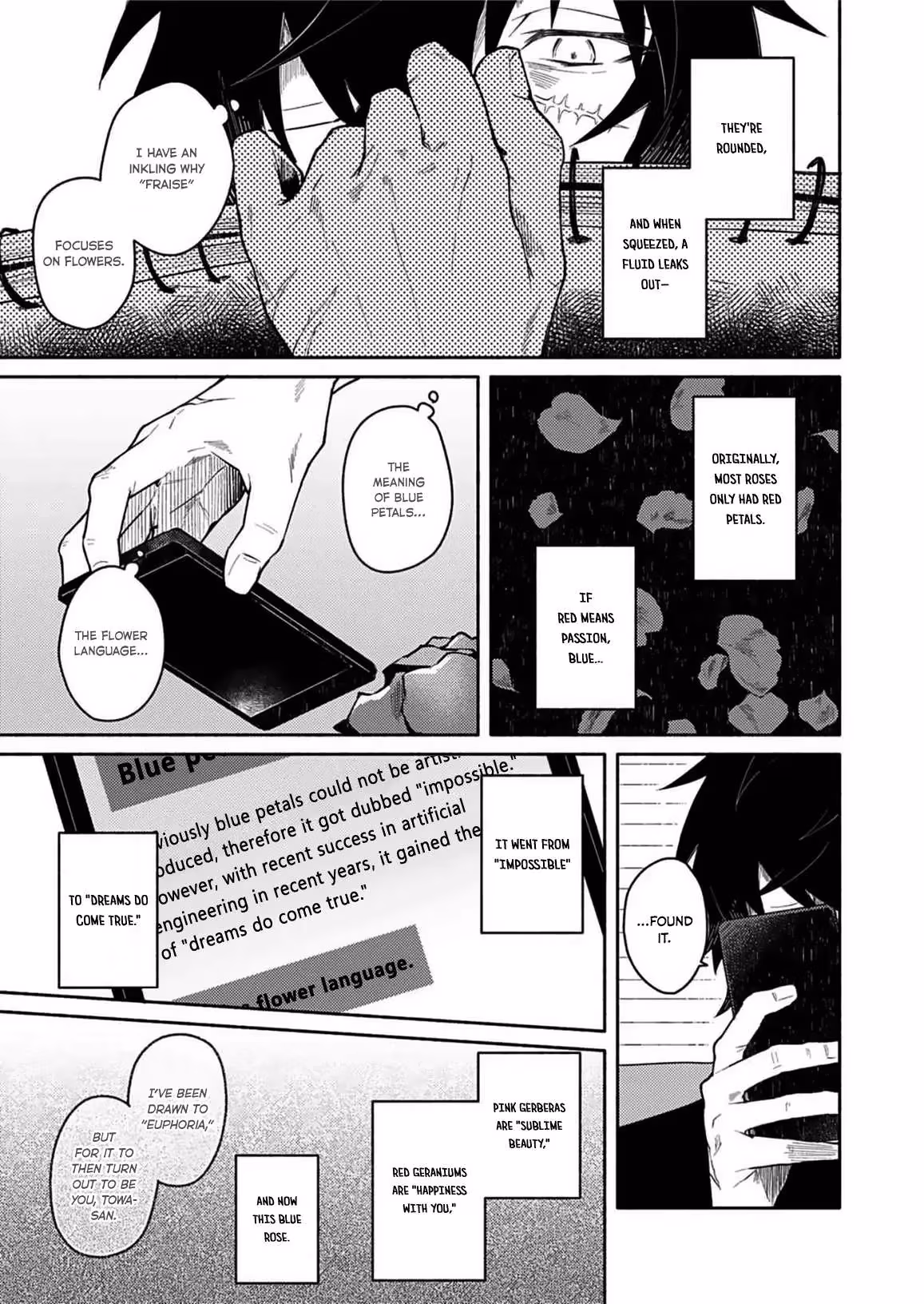 Read Slow Damage: Zenjitsutan chapter 7 image 12 on Lezhin
