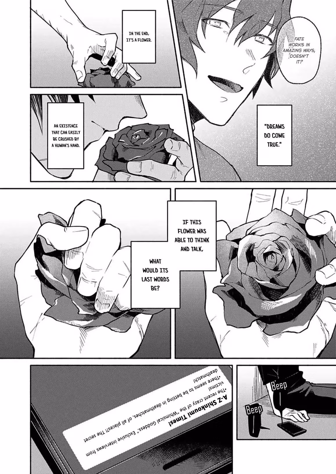 Read Slow Damage: Zenjitsutan chapter 7 image 13 on Lezhin