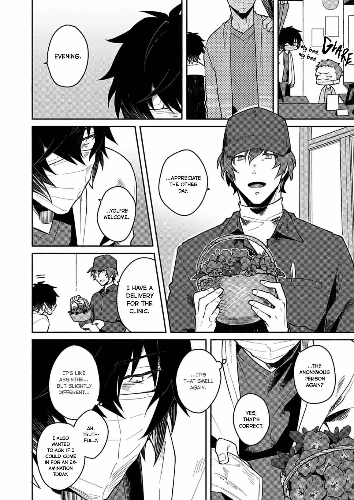 Read Slow Damage: Zenjitsutan chapter 7 image 15 on Lezhin