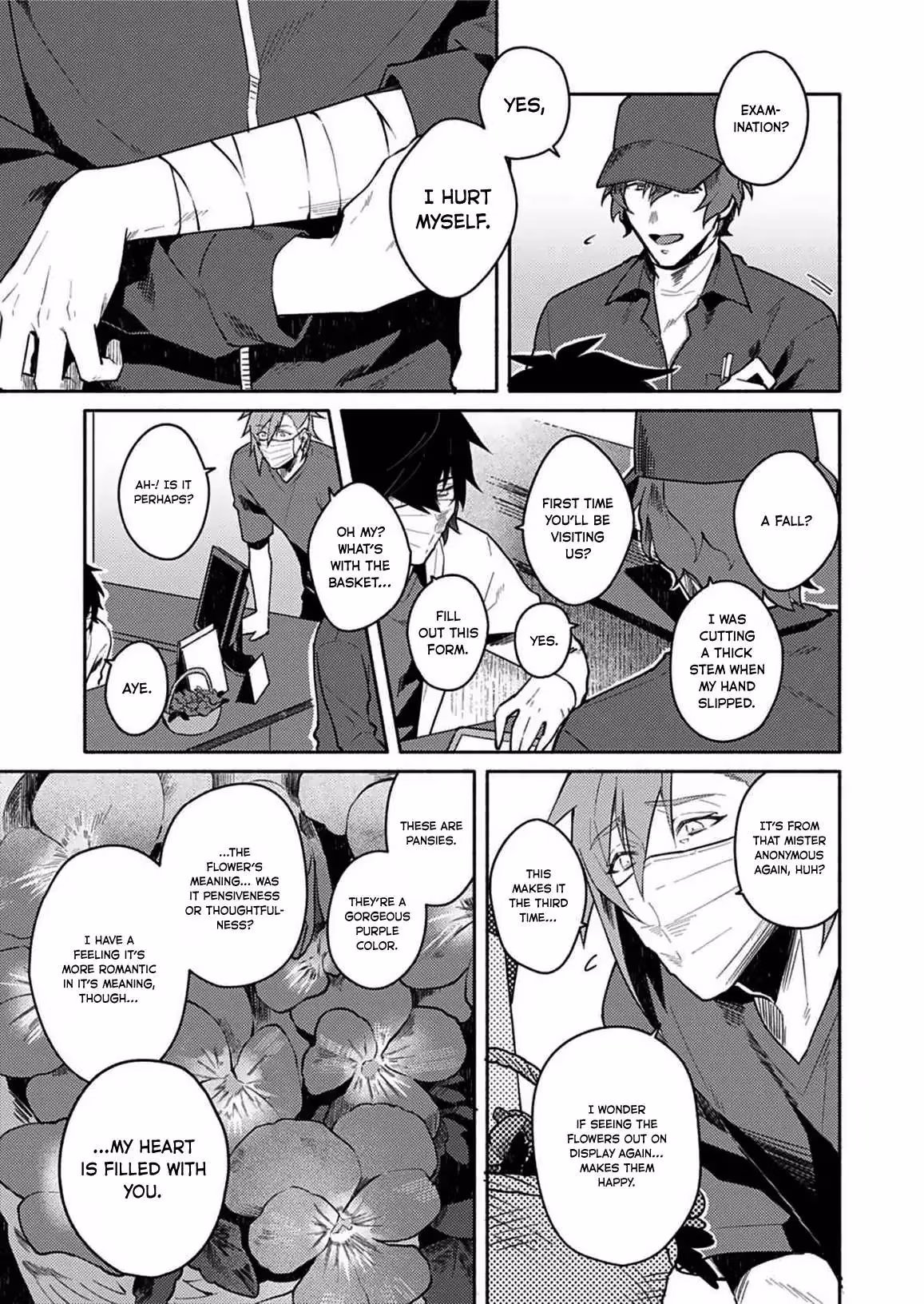 Read Slow Damage: Zenjitsutan chapter 7 image 16 on Lezhin