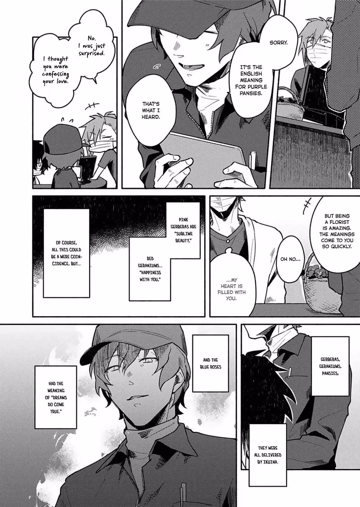 Read Slow Damage: Zenjitsutan chapter 7 image 17 on Lezhin