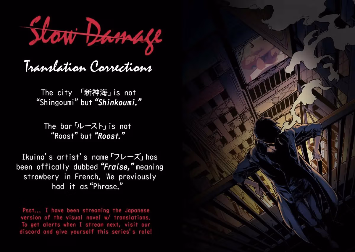 Read Slow Damage: Zenjitsutan chapter 7 image 21 on Lezhin