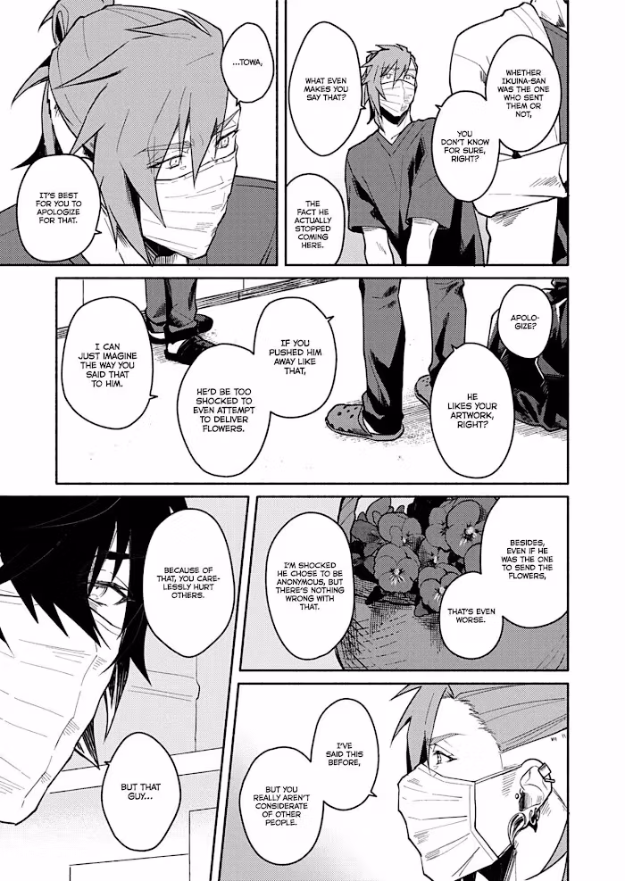 Slow Damage: Zenjitsutan Chapter 8 page 11 - 