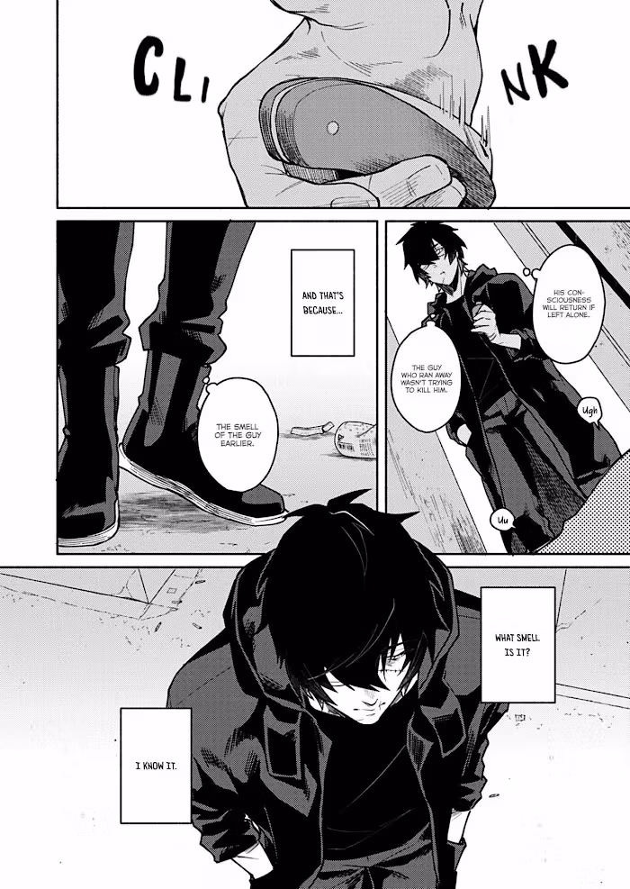 Slow Damage: Zenjitsutan Chapter 8 page 16 - 