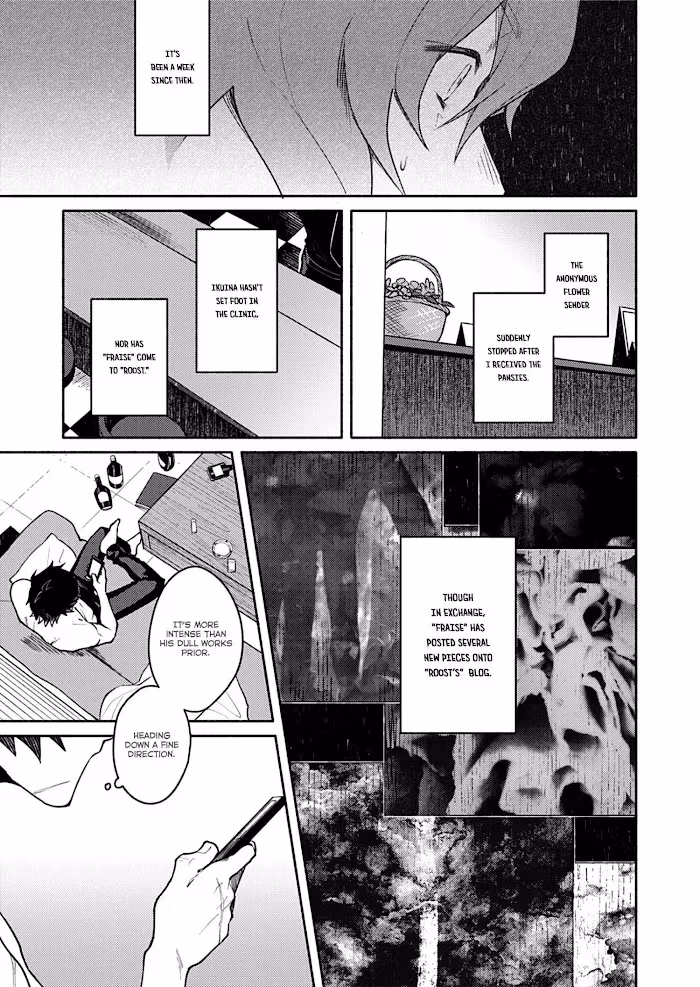 Slow Damage: Zenjitsutan Chapter 8 page 3 - 