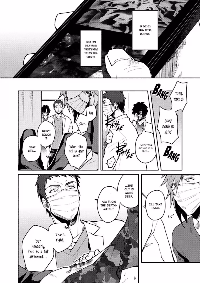 Slow Damage: Zenjitsutan Chapter 8 page 4 - 