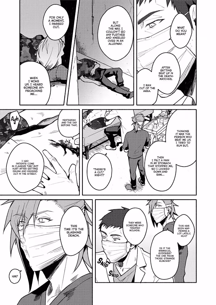 Slow Damage: Zenjitsutan Chapter 8 page 5 - 