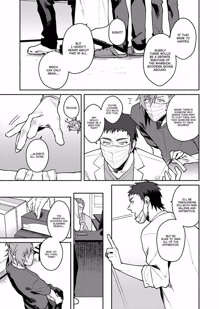 Slow Damage: Zenjitsutan Chapter 8 page 7 - 
