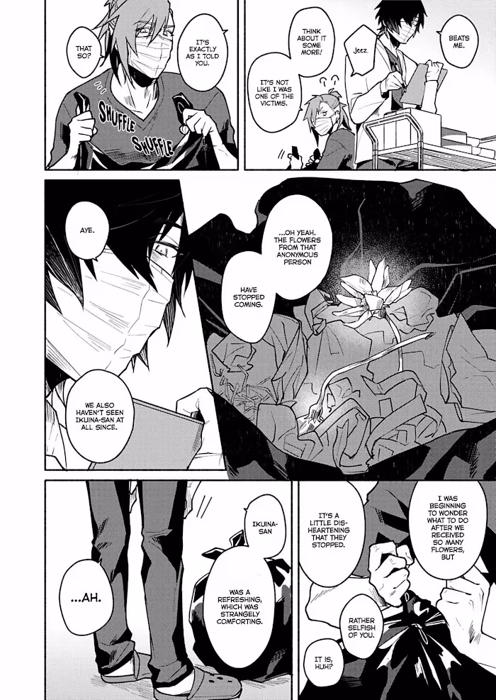 Slow Damage: Zenjitsutan Chapter 8 page 8 - 