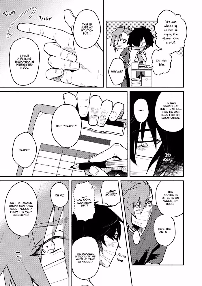 Slow Damage: Zenjitsutan Chapter 8 page 9 - 