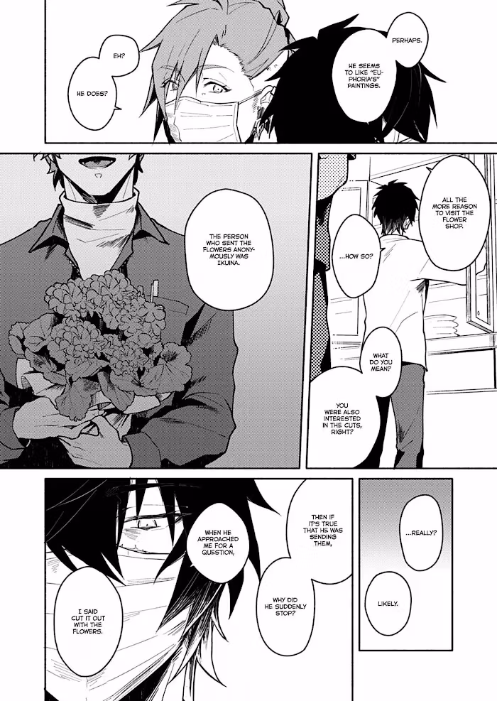 Slow Damage: Zenjitsutan Chapter 8 page 10 - 