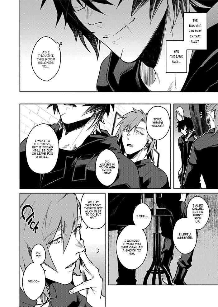 Read Slow Damage: Zenjitsutan chapter 9 image 4 on Lezhin