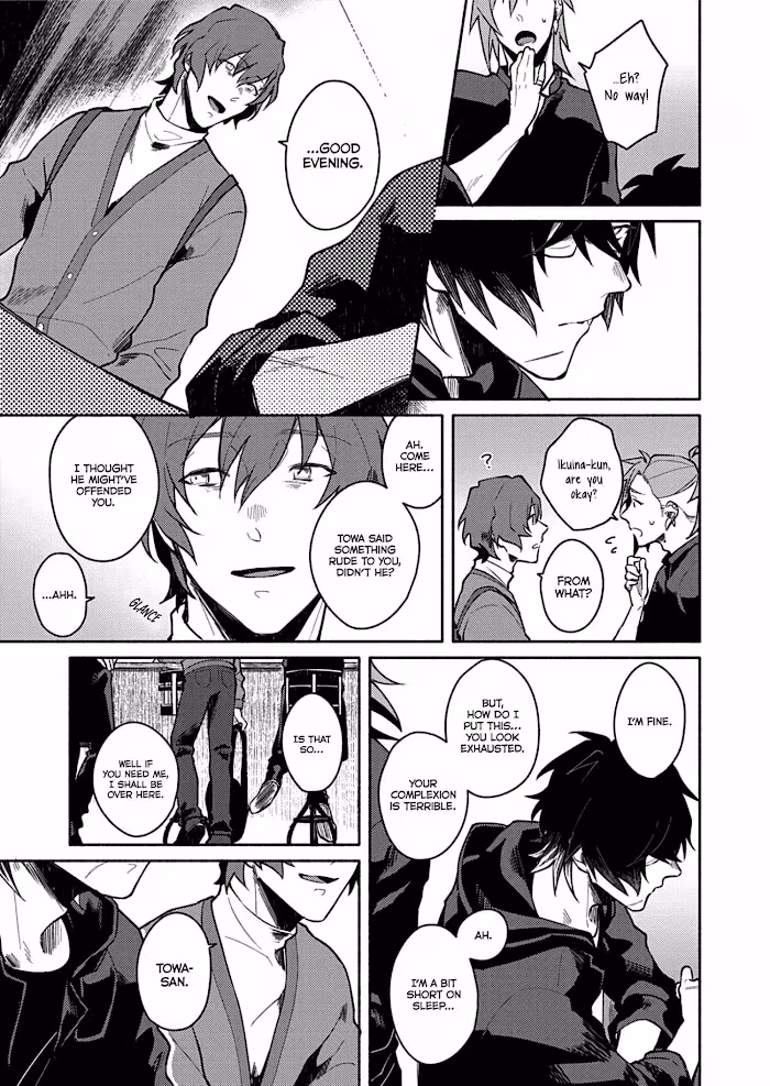 Read Slow Damage: Zenjitsutan chapter 9 image 5 on Lezhin