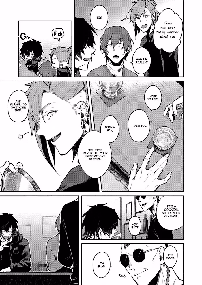 Read Slow Damage: Zenjitsutan chapter 9 image 7 on Lezhin