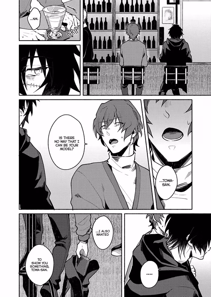 Read Slow Damage: Zenjitsutan chapter 9 image 8 on Lezhin