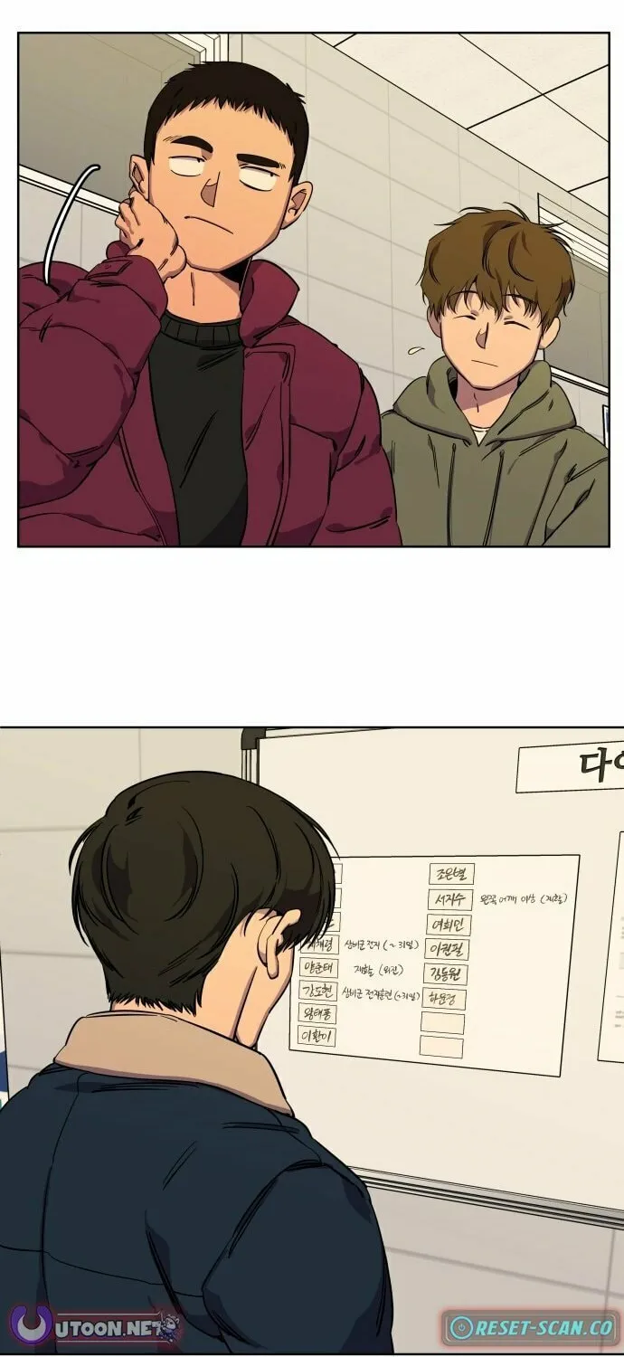 Read Slow Dive chapter 1 image 101 on Lezhin