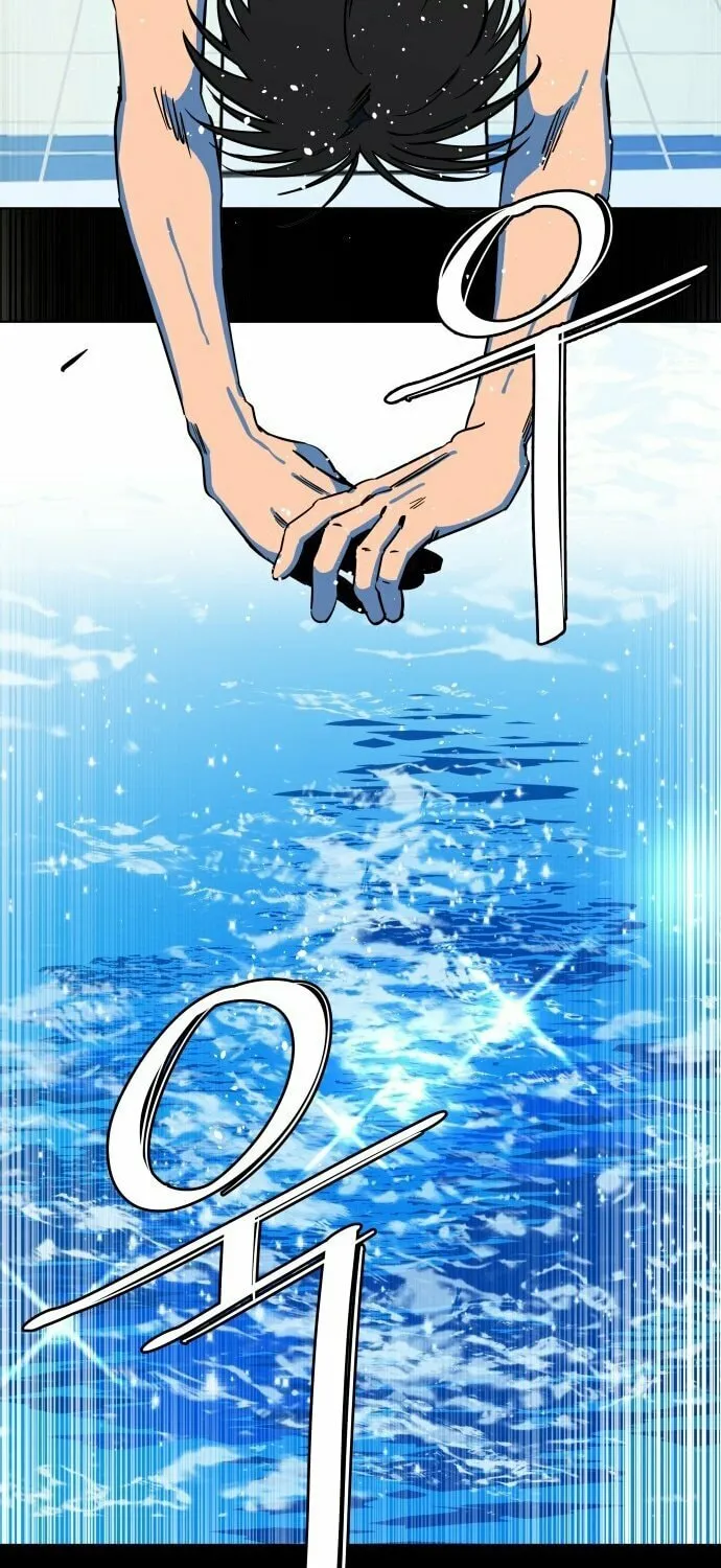 Read Slow Dive chapter 1 image 11 on Lezhin