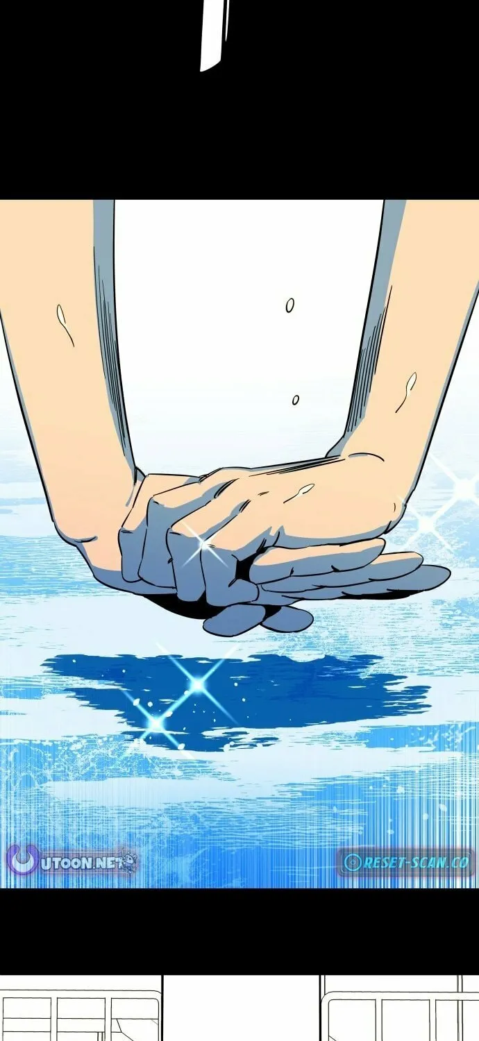 Read Slow Dive chapter 1 image 12 on Lezhin