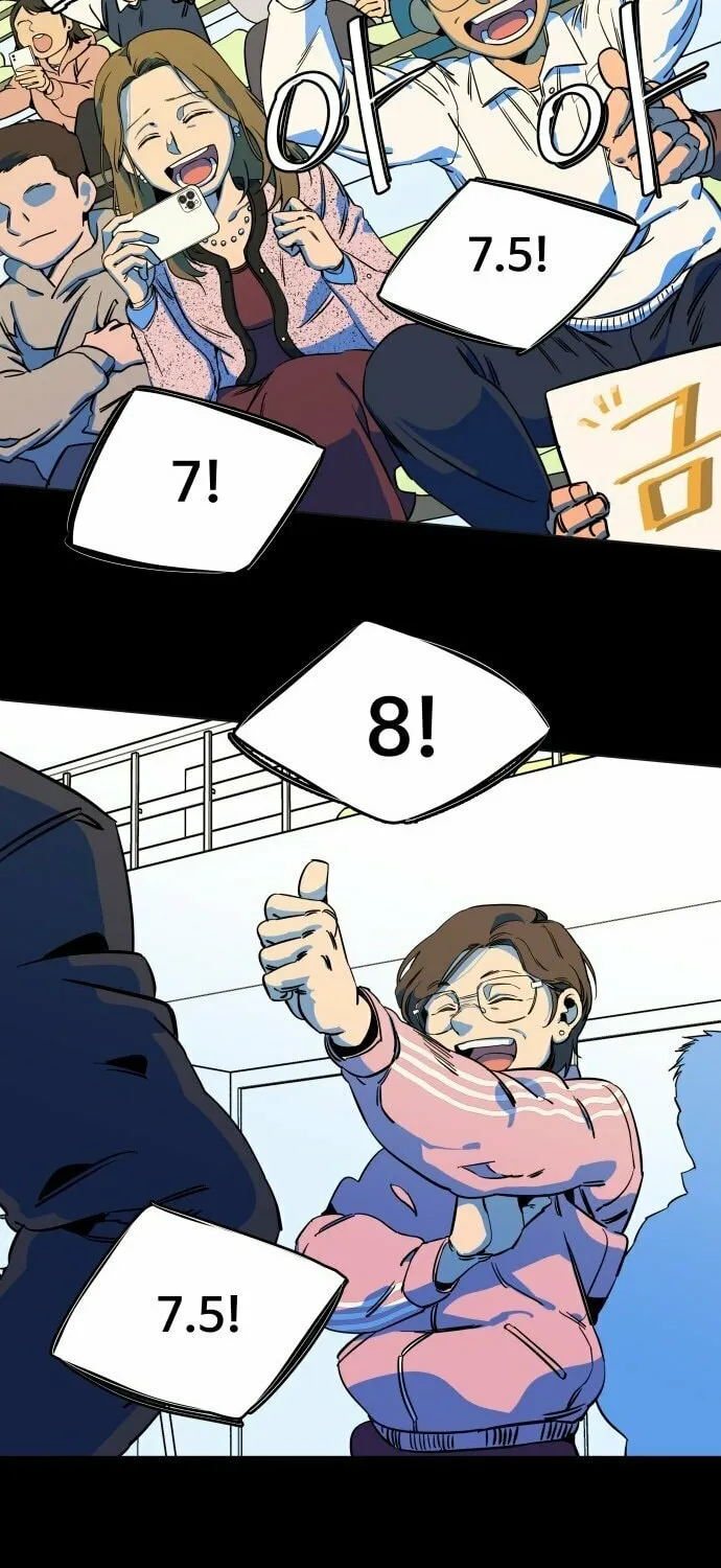 Read Slow Dive chapter 1 image 16 on Lezhin