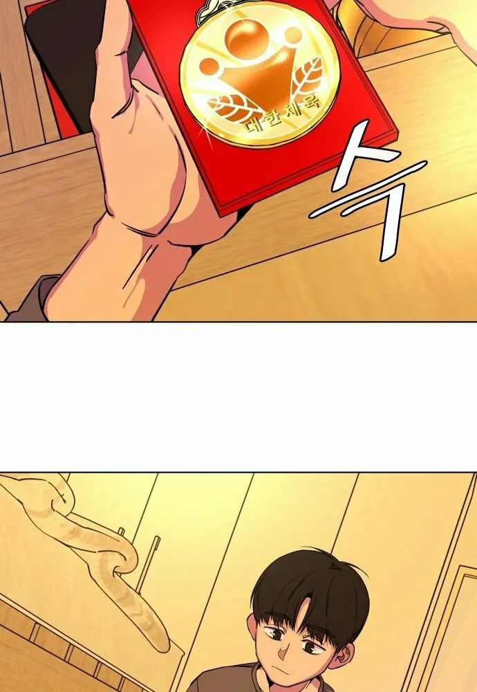 Read Slow Dive chapter 1 image 48 on Lezhin