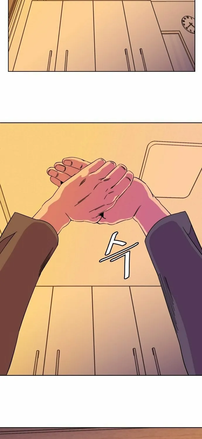 Read Slow Dive chapter 1 image 54 on Lezhin
