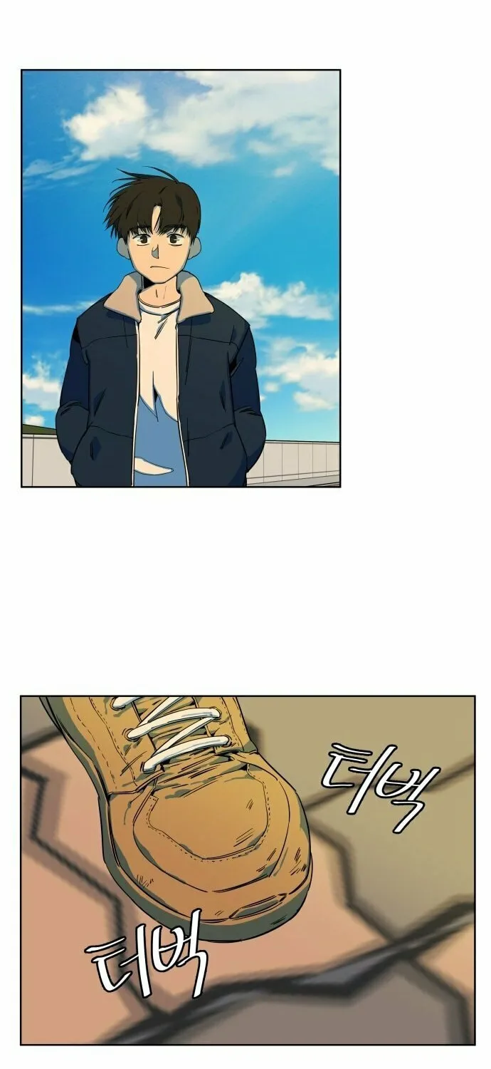 Read Slow Dive chapter 1 image 71 on Lezhin