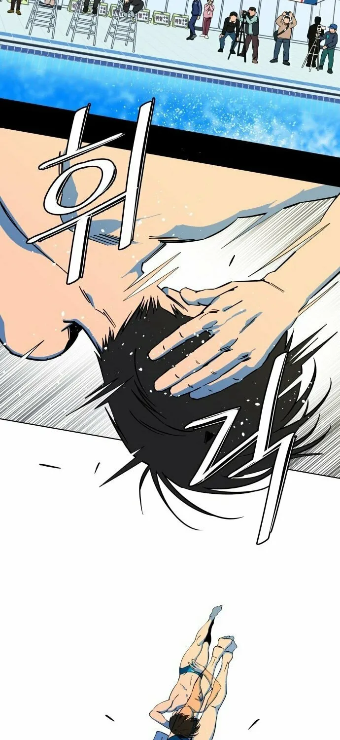 Read Slow Dive chapter 1 image 8 on Lezhin