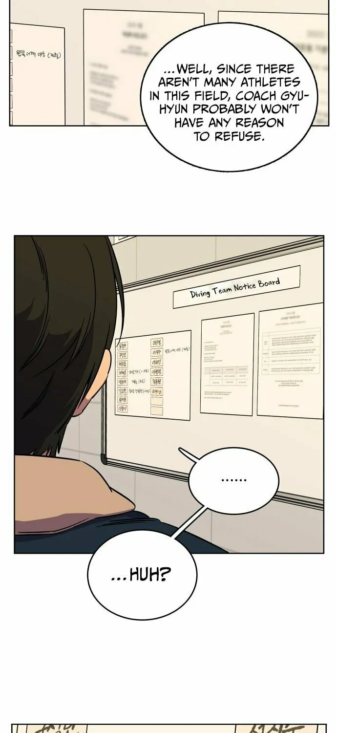 Read Slow Dive chapter 1 image 95 on Lezhin