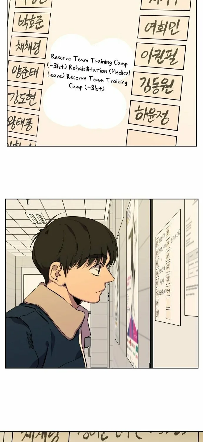 Read Slow Dive chapter 1 image 96 on Lezhin