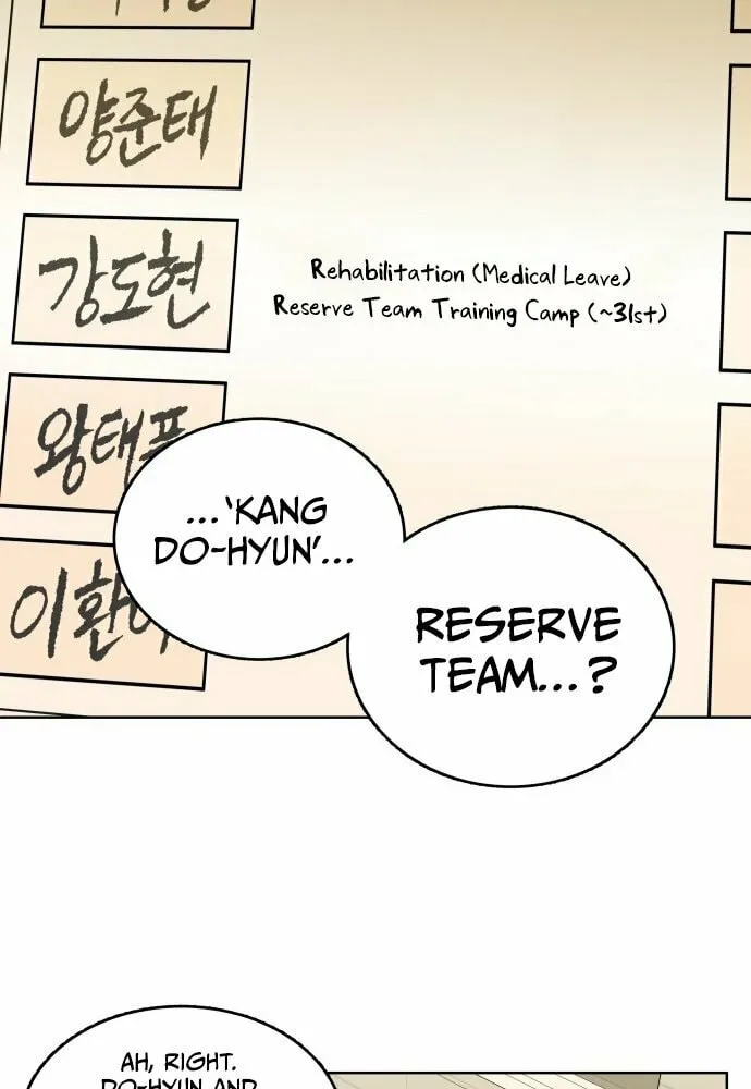 Read Slow Dive chapter 1 image 97 on Lezhin