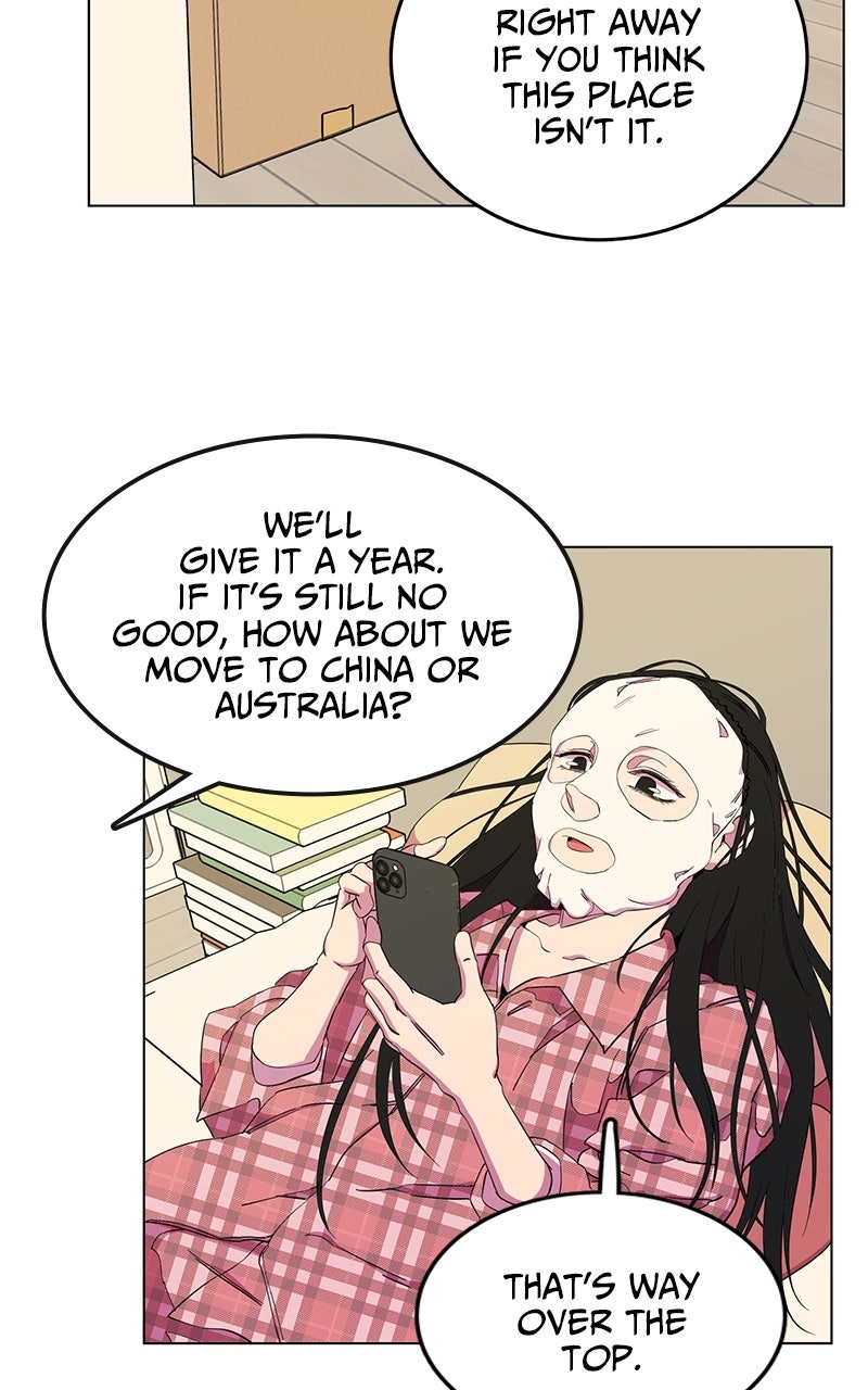 Read Slow Dive chapter 10 image 80 on Lezhin