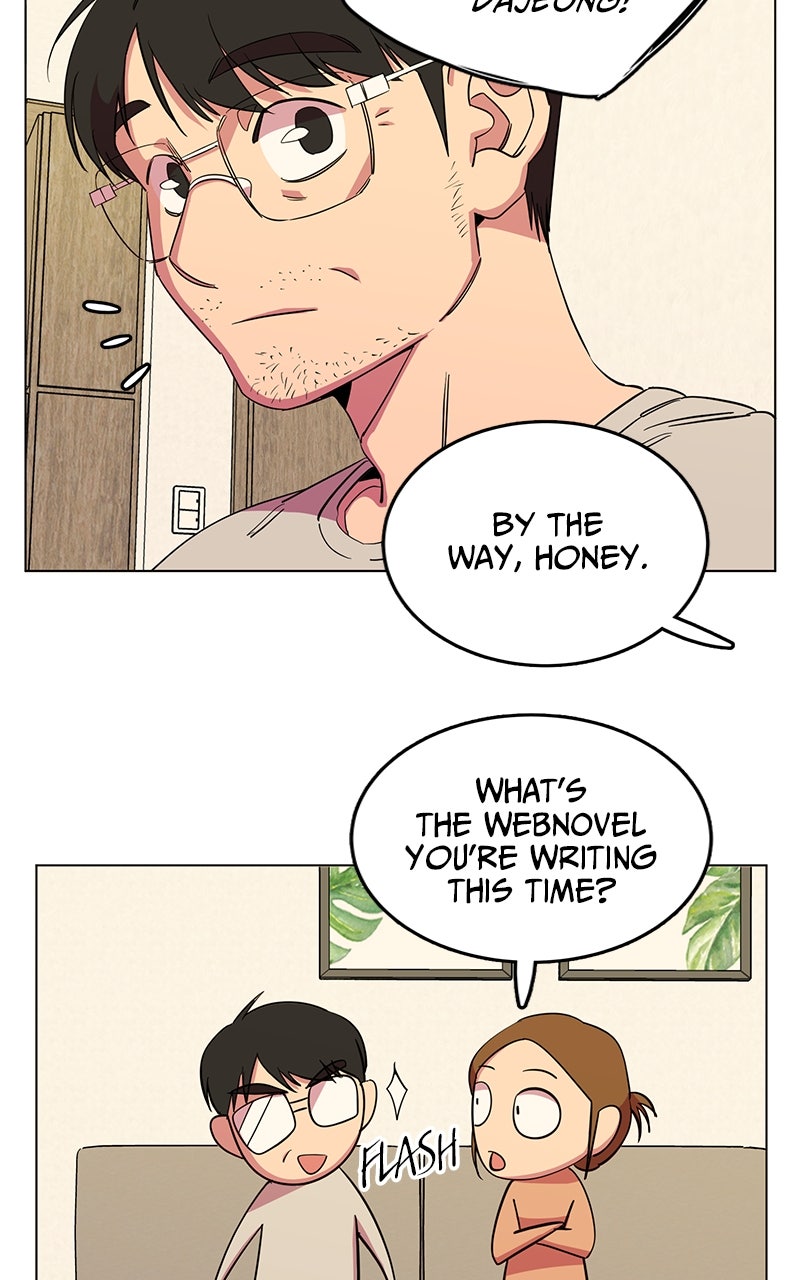 Read Slow Dive chapter 11 image 16 on Lezhin