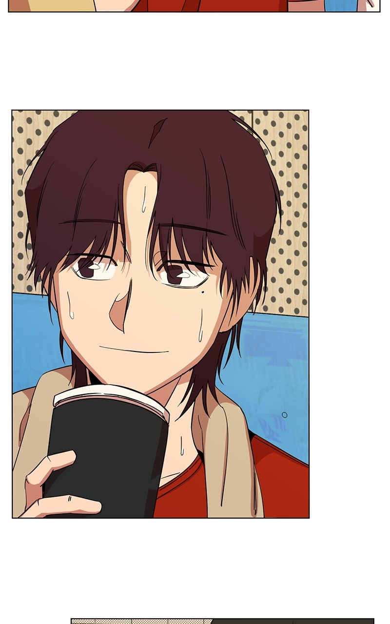 Read Slow Dive chapter 11 image 33 on Lezhin