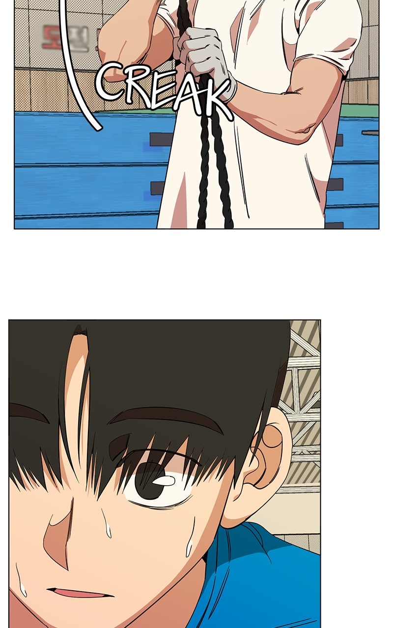 Read Slow Dive chapter 11 image 51 on Lezhin