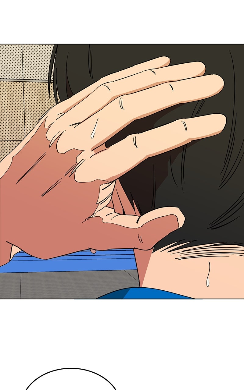 Read Slow Dive chapter 11 image 53 on Lezhin