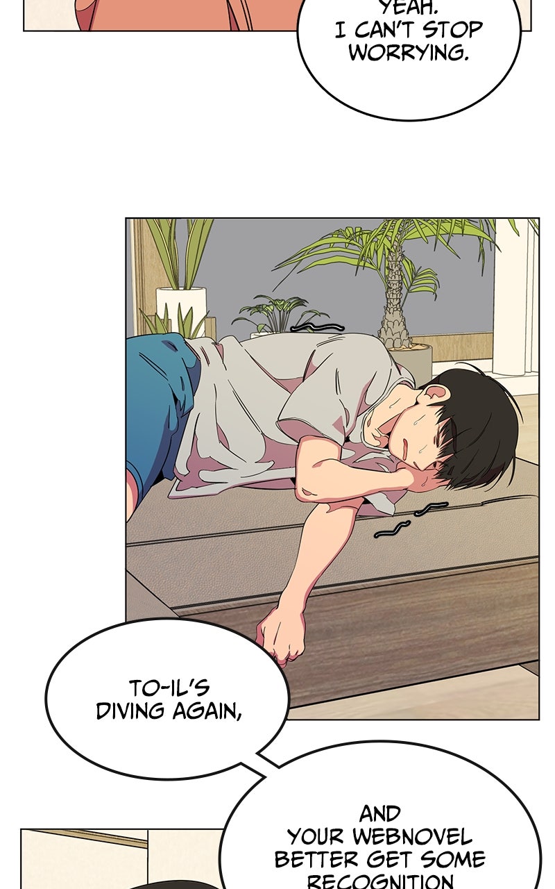 Read Slow Dive chapter 11 image 6 on Lezhin