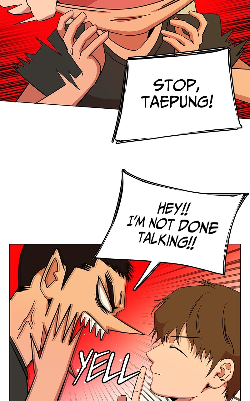 Read Slow Dive chapter 12 image 15 on Lezhin