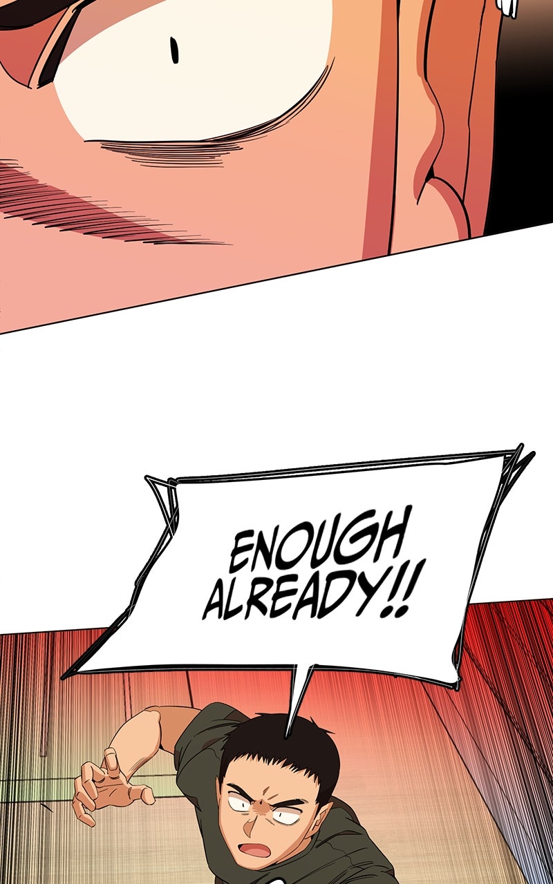 Read Slow Dive chapter 12 image 26 on Lezhin