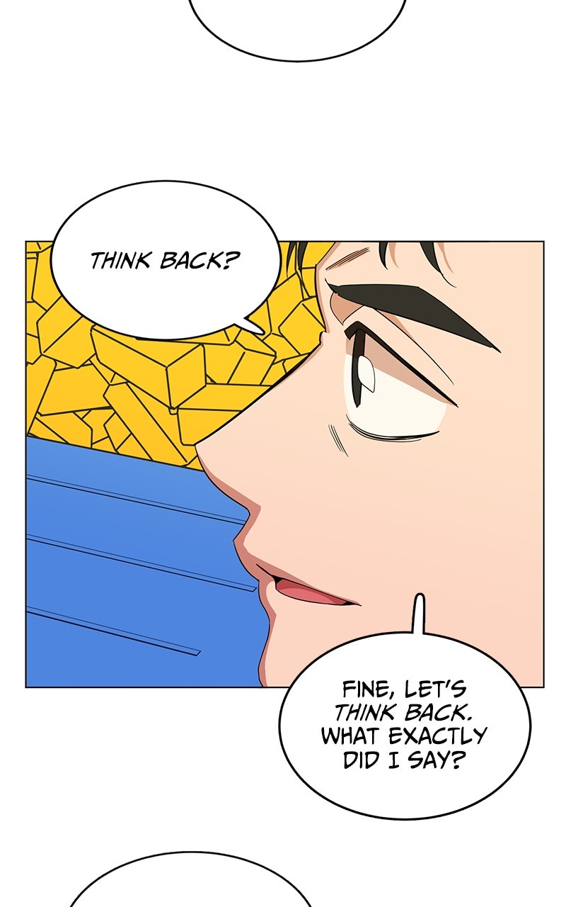Read Slow Dive chapter 12 image 5 on Lezhin