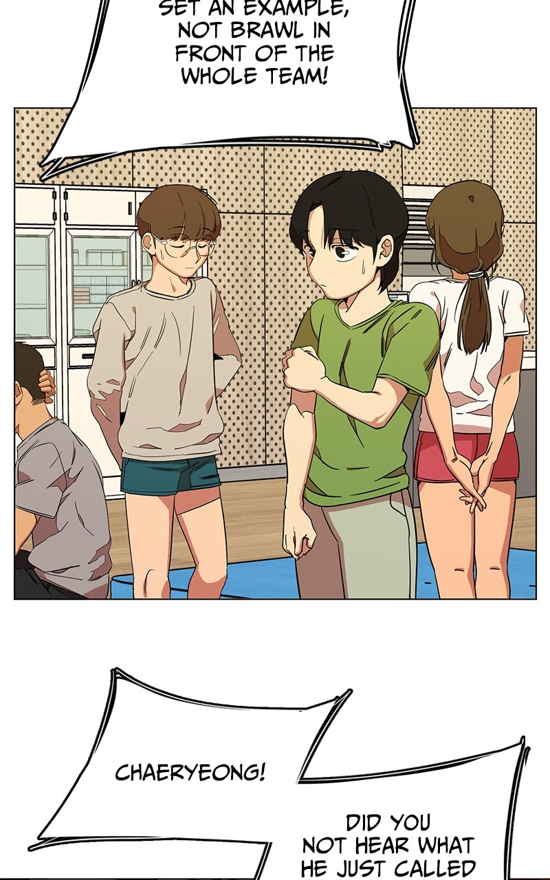 Read Slow Dive chapter 12 image 50 on Lezhin