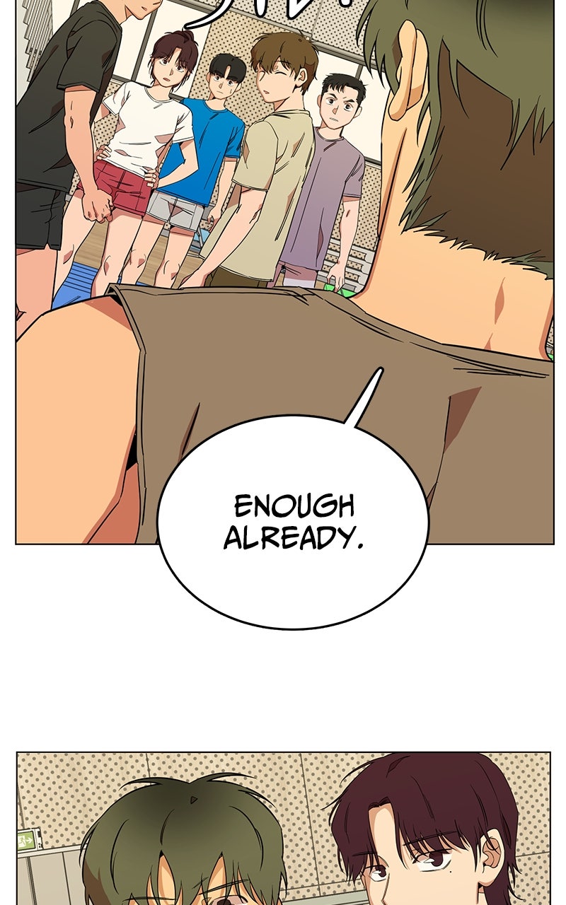 Read Slow Dive chapter 12 image 59 on Lezhin