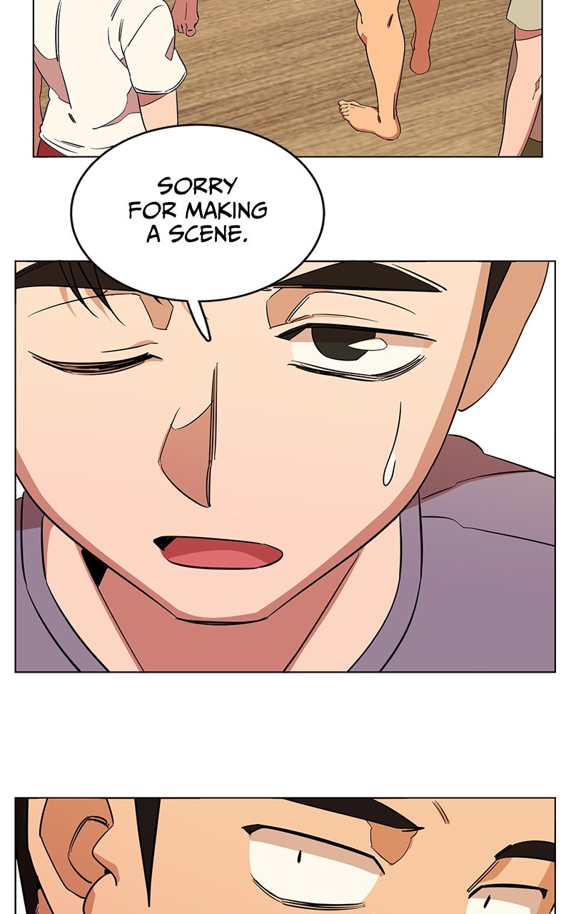 Read Slow Dive chapter 12 image 62 on Lezhin