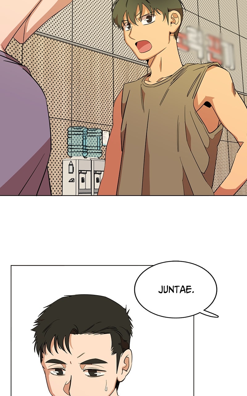 Read Slow Dive chapter 12 image 67 on Lezhin