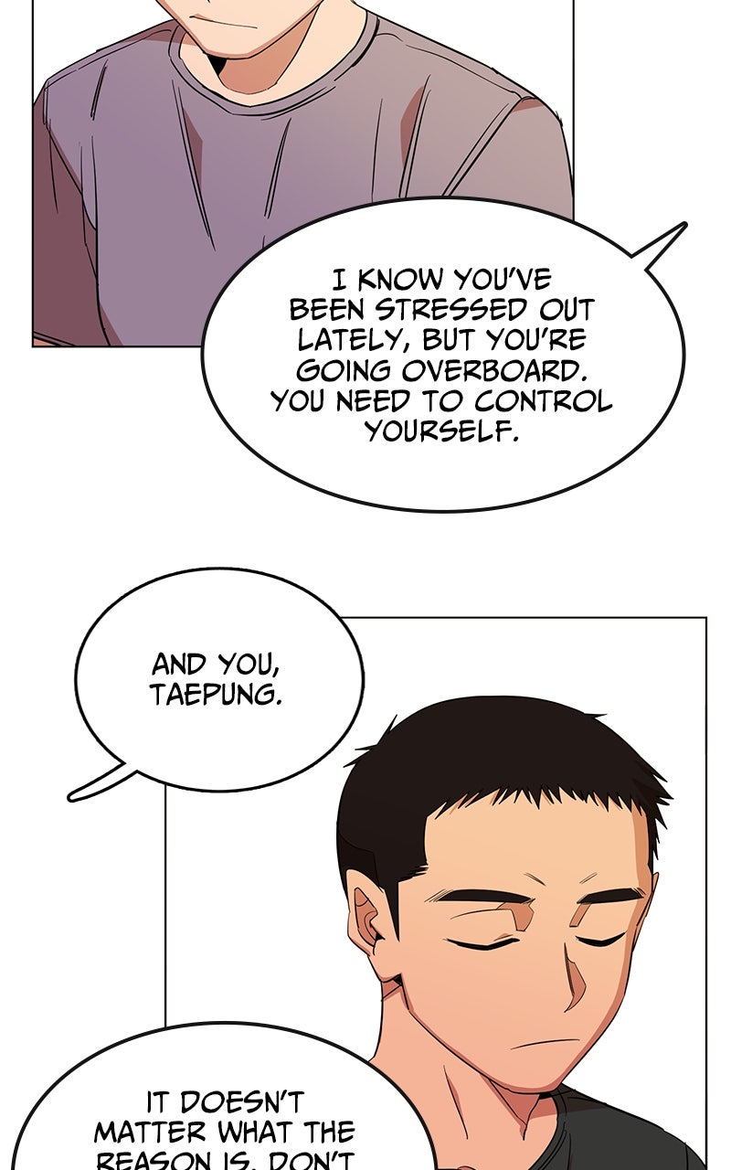 Read Slow Dive chapter 12 image 68 on Lezhin