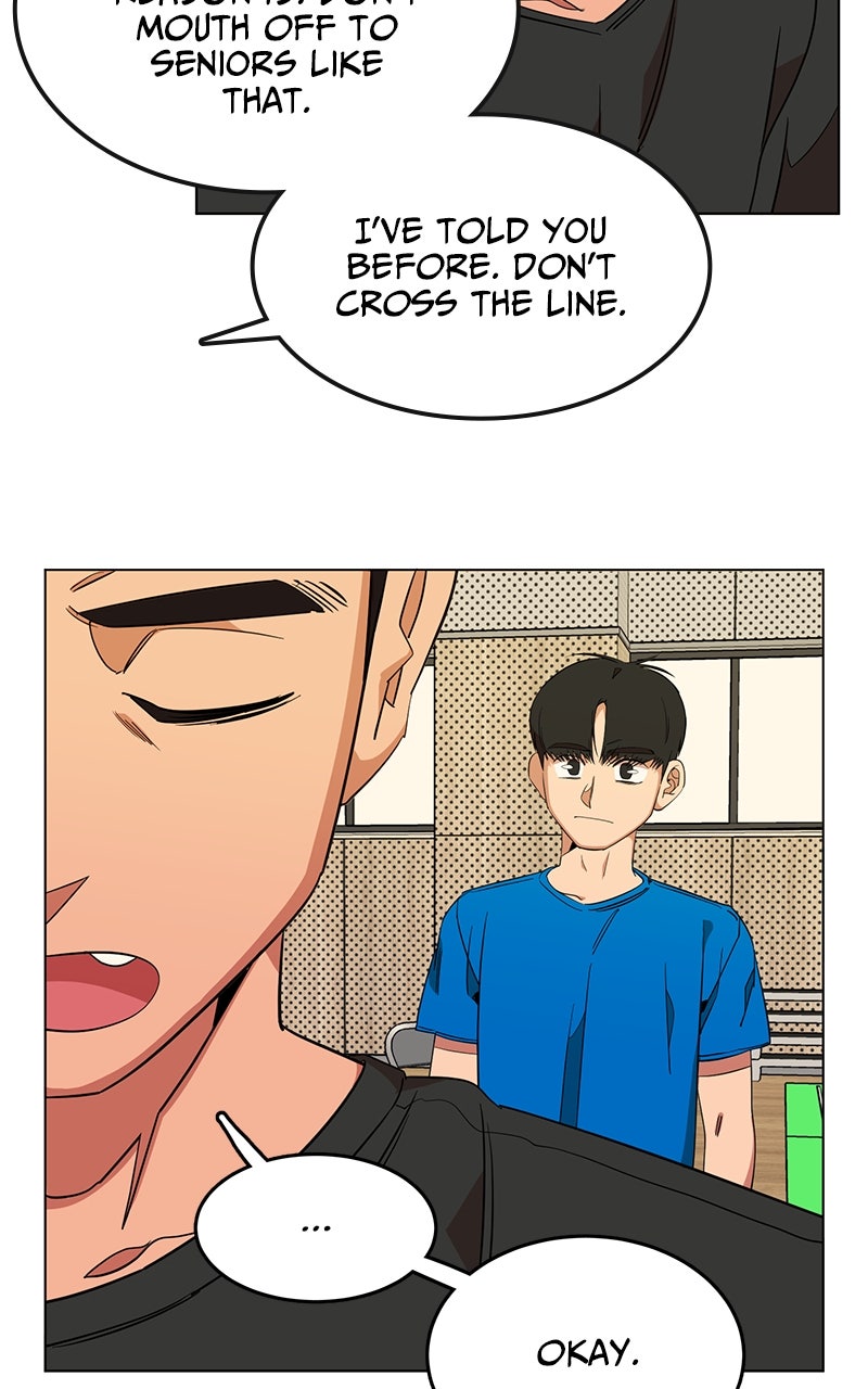 Read Slow Dive chapter 12 image 69 on Lezhin
